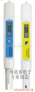 SG280型便携式数显海水比重计