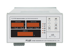FLA7200快速光色电分析系统