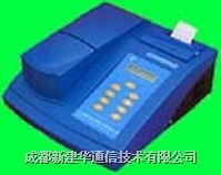 散射光浊度仪