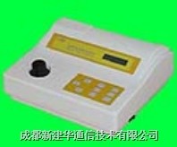 散光浊度仪WGZ–1A