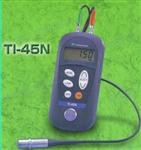 明克斯TI-45B数显超声波测厚仪
