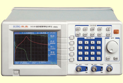 SA3100数字频率特性分析仪