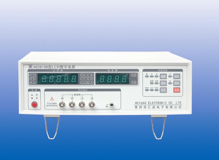 通用阻抗测量仪器HG-2810B型LCR数字电桥