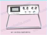 明克斯QUC-200数显式磁性测厚仪