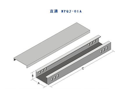瑞科防火电缆桥架