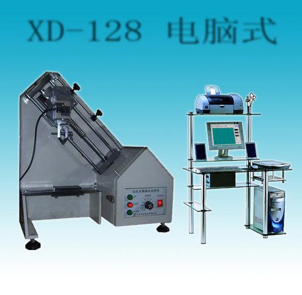XD-12８型材料试验机