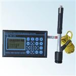 明克斯HL-250里氏硬度计