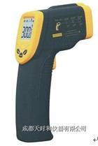 AR300红外线测温仪