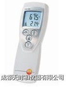testo 926单通道食品温度仪