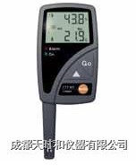 电子温湿度记录仪