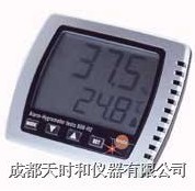 testo 608-H2 温湿度表
