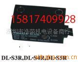 日本竹中TAKEX光纤传感器F1RM DL-S4R
