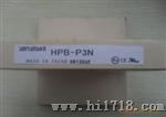 山武光电开关HP100-A1