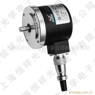 S70系列旋转编码器
