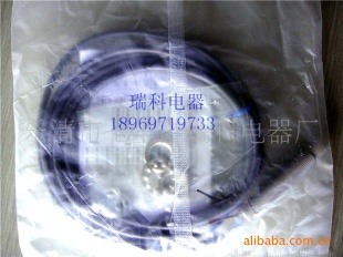 欧姆龙接近开关E2E2-X10MY2