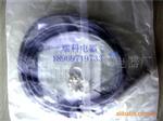 欧姆龙接近开关E2E2-X10MY2