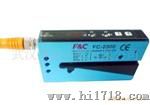 透明标签传感器FC-2300