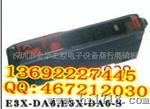 光纤放大器E3X-DA6-1