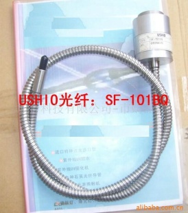 光纤 SF-101NQ