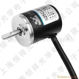 S25系列旋转编码器