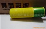 邦纳S18SN6L传感器