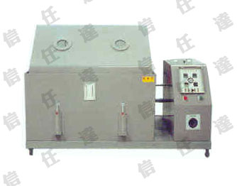 XD-210A型盐雾试验机