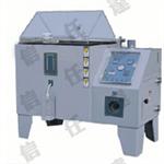 XD-210C型盐水喷雾试验机