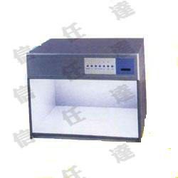 标准光源箱XD-290C4