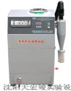 FSY-150D型负压筛析仪