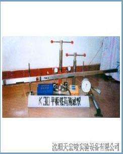 K-30型平板载荷测试仪