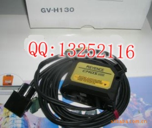 激光传感器GV-H130
