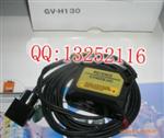 激光传感器GV-H130