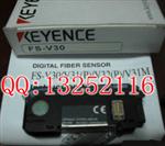 光纤放大器FS-V30