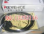 KEYENCE光纤传感器FU-95Z