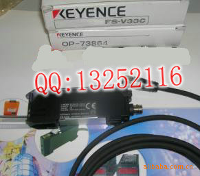 光纤放大器FS-V33C