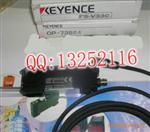 光纤放大器FS-V33C