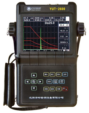 YUT-2600数字超声波探伤仪