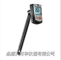 温湿度仪 testo 605-H1