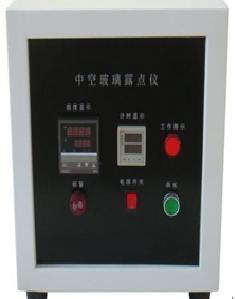 华浚通 中空玻璃露点仪