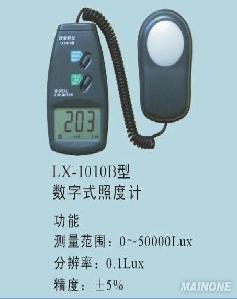华浚通 照度计