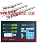 Rational 618614磨床系列光学尺