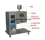 艾华仪器熔融指数仪SRZ-400D 