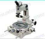 明克斯JX6大型工具显微镜
