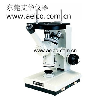 双目倒置金相显微镜 XJP-100型