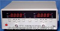  双通道数字交流毫伏表