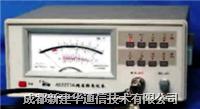 AS2271A超高频毫伏表