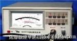 AS2271A超高频毫伏表