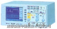 数字示波器