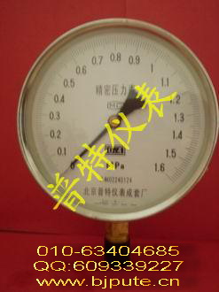 YB150精密压力表0.4级精密压力表0.25级