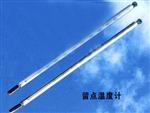 留点温度计0~100、150、200留点温度计